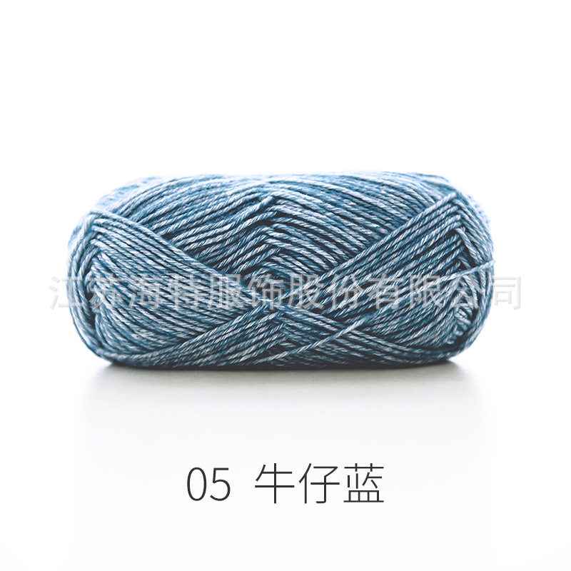 Picture of Ruyi Bird Spray Wool Yarn Cotton Nitrile Thread Hand-Knitted DIY Crochet Scarf Pillow Medium Thick Soft Wool Ball
