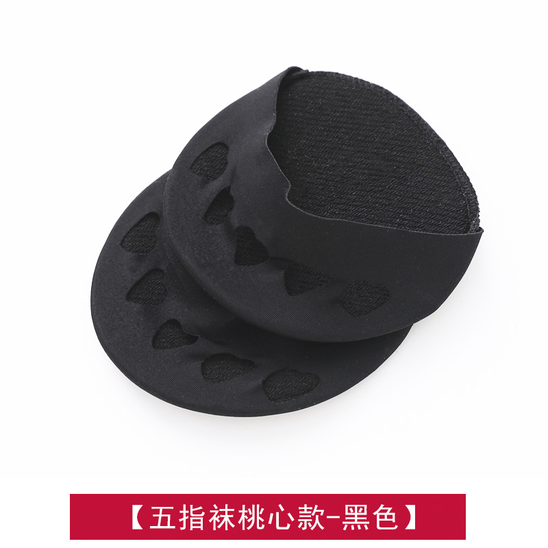 Picture of Foot Five Finger Socks Children Summer Thin Forefoot Half Toe Socks Cotton Socks Bottom Invisible High Heels Socks Wholesale