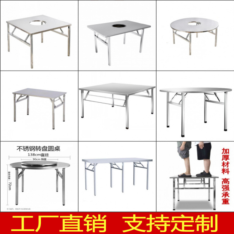 Picture of Square dining table thickened portable floor stall barbecue writing desk workbench as stainless steel folding table