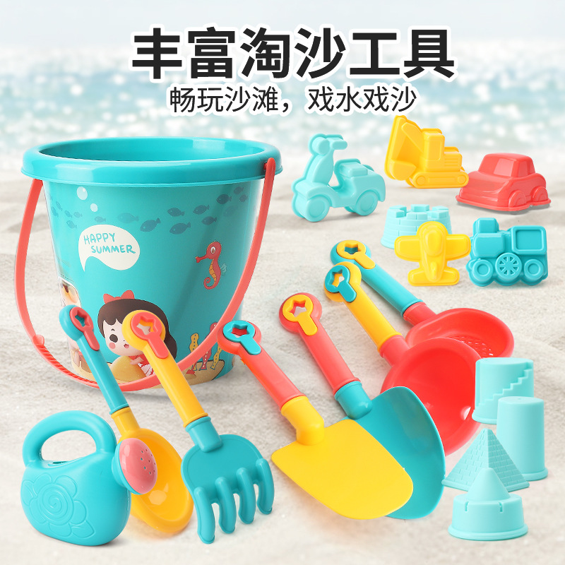 Picture of Children's Beach Toy Bucket 18-Piece Set Baby Playing in the Water Sand Digging Tools Shovel Beach Bucket Playing in the Water