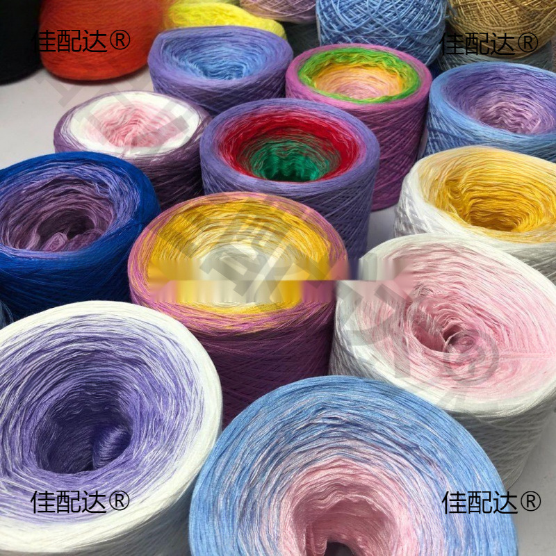 Organic Lace Cotton Mixed-stock Goblin Line Hand-wound Cake Line Gradient Long-section Dye Spring and Summer Shawl Scarf Woolen Line Chen