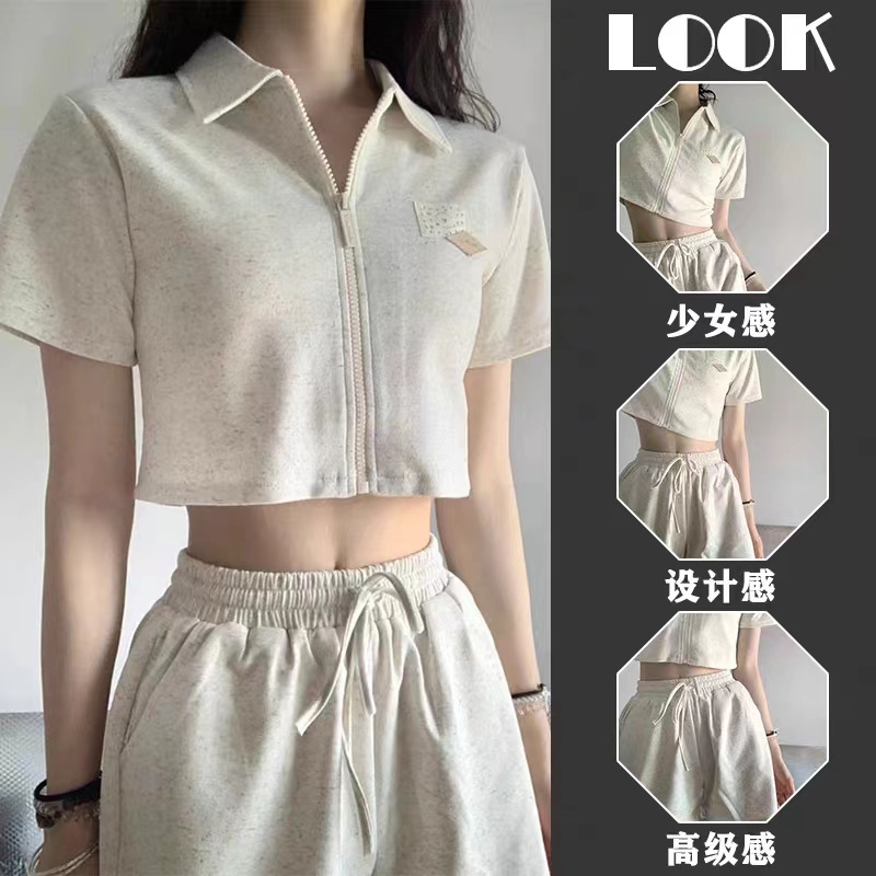 Summer new style fried street suit high-end fashion age-reducing Chanel style shorts design sense two-piece women's fashion