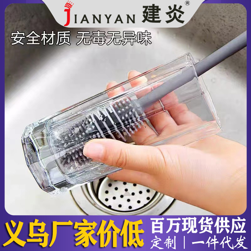 Source Manufacturer Kitchen Baby Bottle Cleaning Brush Long Handle Cup Brush Silicone Cup Brush Multi-Functional Rotating Without Dead Ends