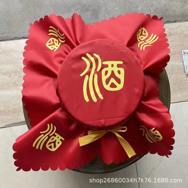 Red Wine Jar Sealing Cloth, Thickened Wine Jar Sealing Cloth, Decorative Packaging, Washable and Non-Fading Large Wine Jar Wine Head Cloth