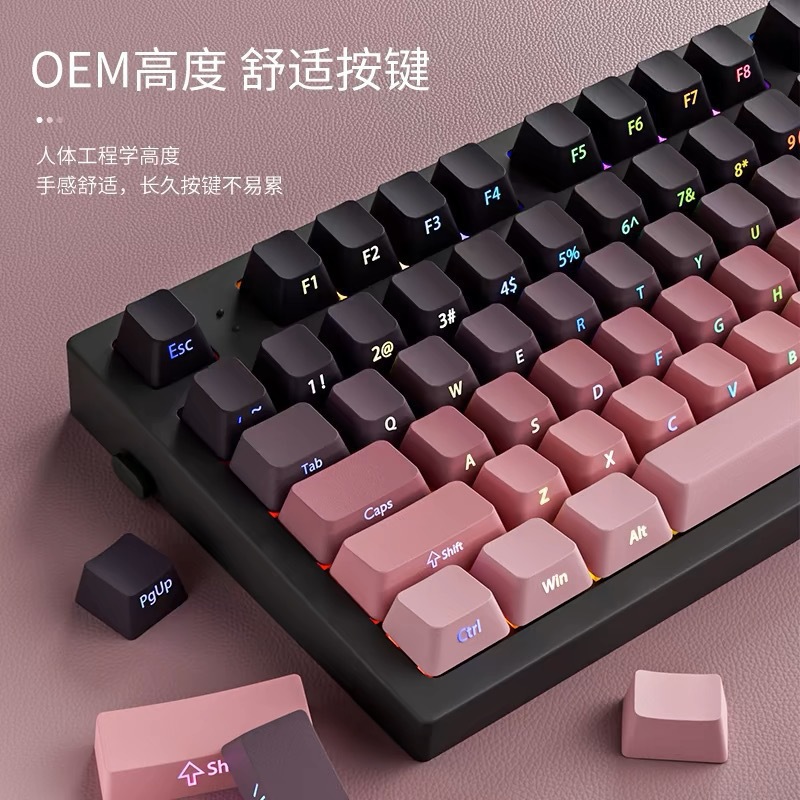Picture of Wholesale factory height side engraved transparent keycap PBT two-color gradient large full set of sublimation personality keyboard cap
