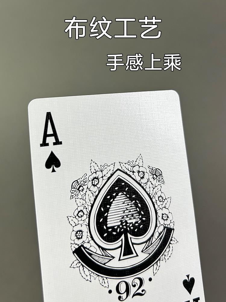 Picture of Ten pairs of special poker cards for egg cards, high-end high-quality cloth pattern black core paper, large words, wholesale, can be customized