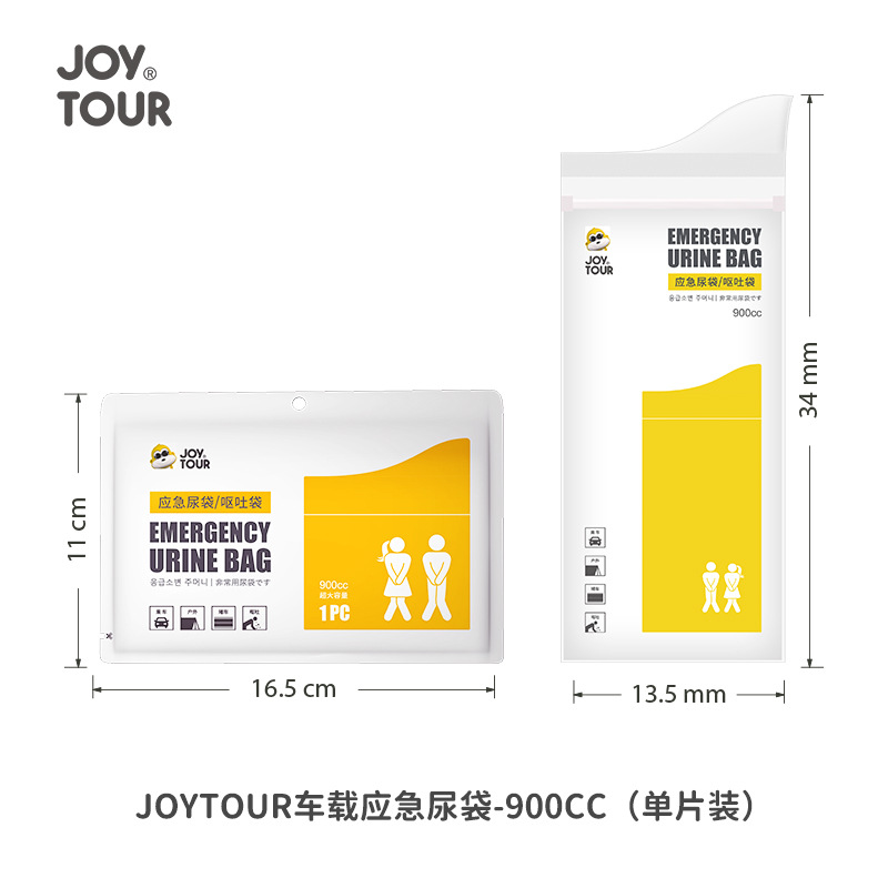 Picture of Hotel disposable bathrobe adult bath absorbent quick-drying portable travel Hotel beauty salon special pajamas wholesale