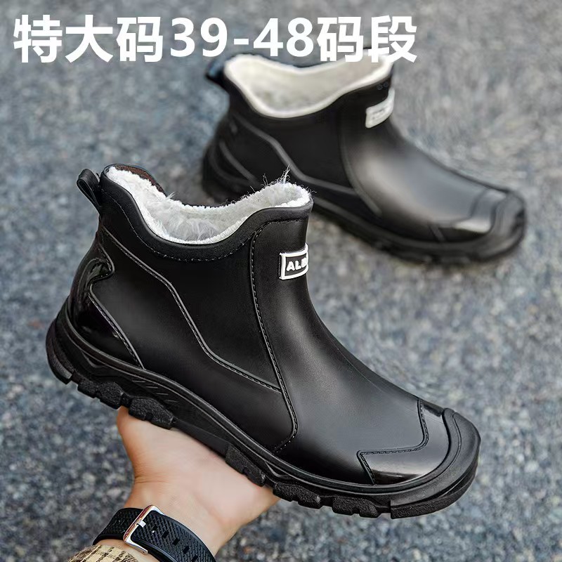 Winter warm fleece-lined men's rain shoes 39-48 extra large size black water shoes mountain men's rubber shoes fishing men's waterproof boots