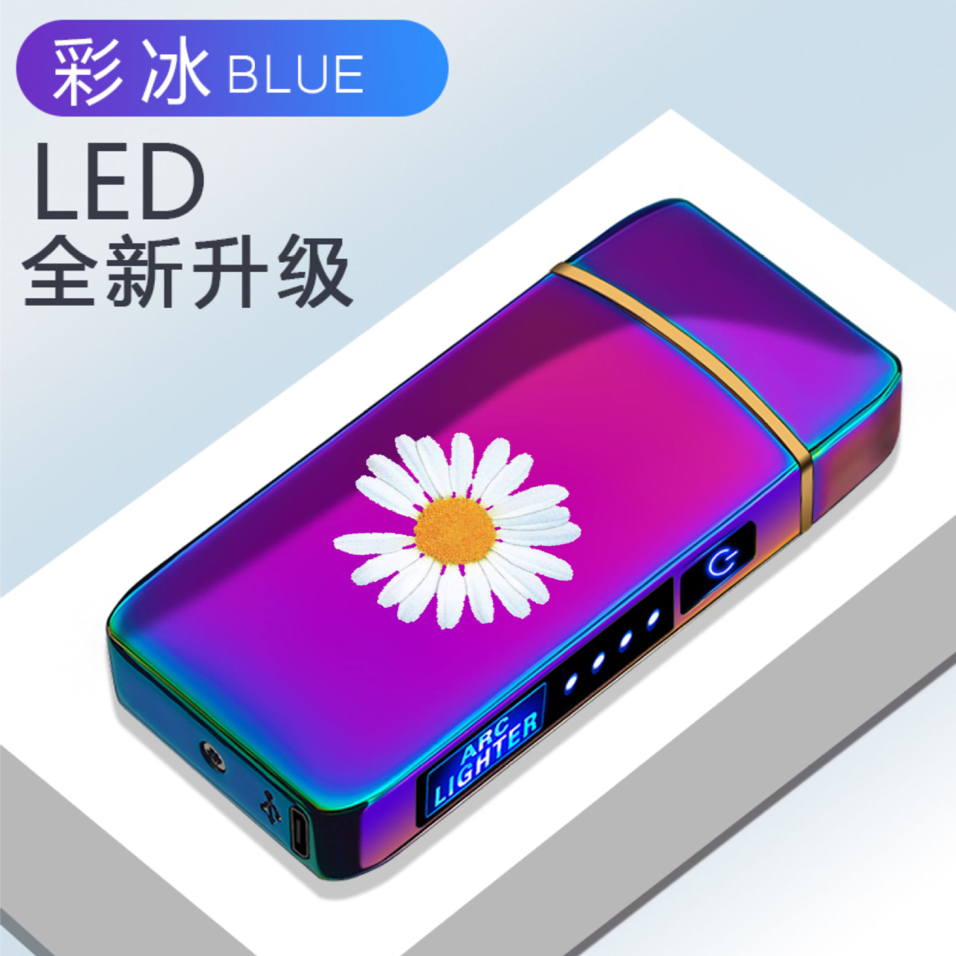 Picture of Fingerprint Induction Unlocking Arc Lighter Charging Cool Creative Windproof Boys Birthday Gift Male Electronic Lettering