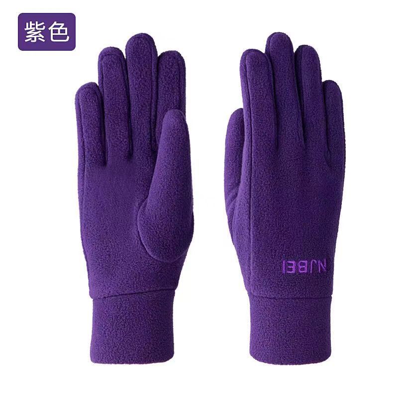 Picture of Bohang Autumn and Winter Warm Polar Fleece Gloves for Men and Women Fleece Cycling Thickeneded Fashionable Work Clothing Welfare Delivery Logo