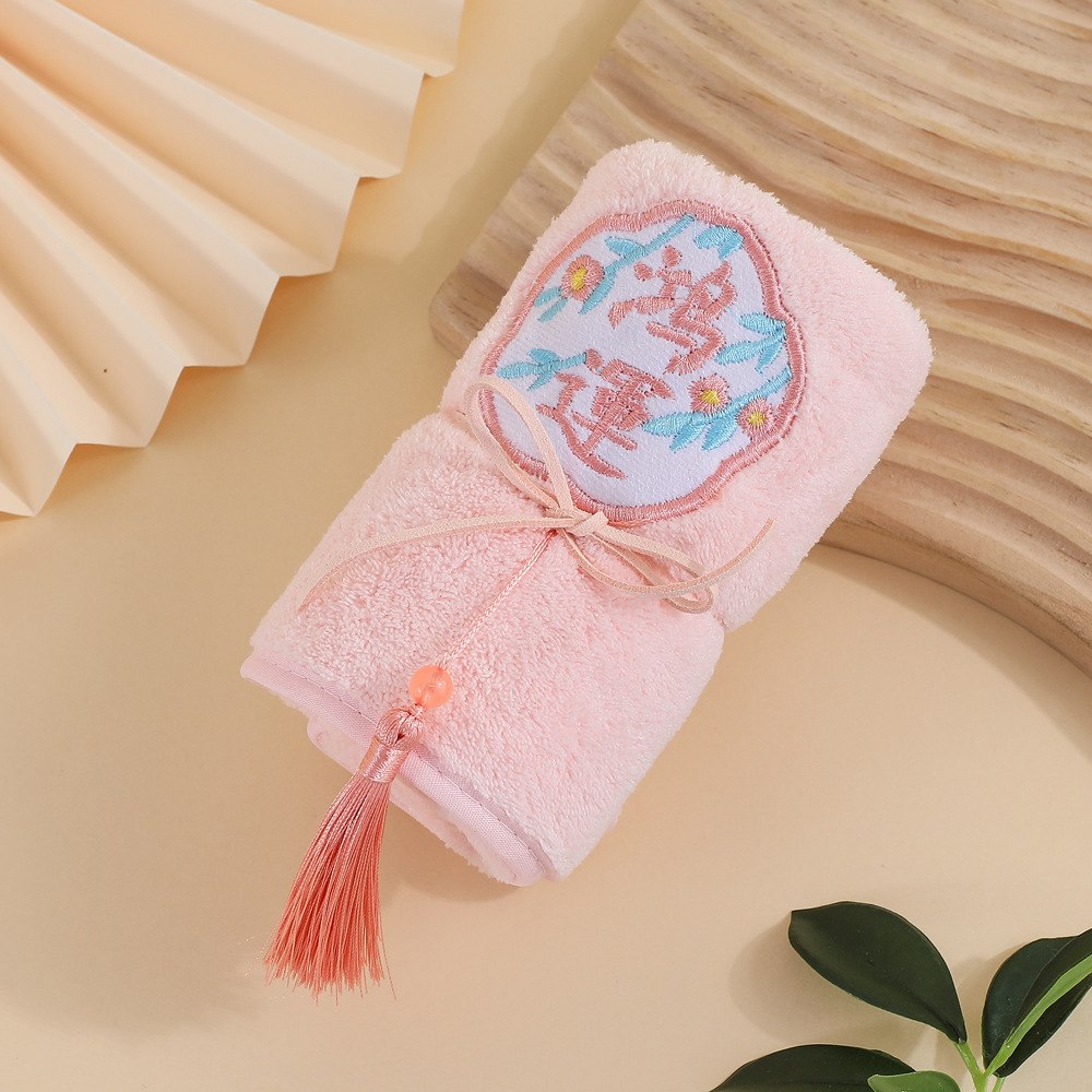 Picture of 2024 New Embroidered Tassel Towel Bridesmaid Accompanying Gift Wedding Gift High-end Embroidered Guofeng Towel