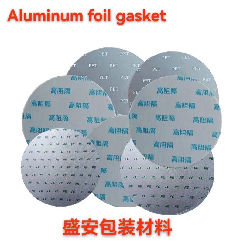 Picture of Aluminum foil thermal induction sealing gasket sealing can liner for plastic bottle and glass bottle logo printing