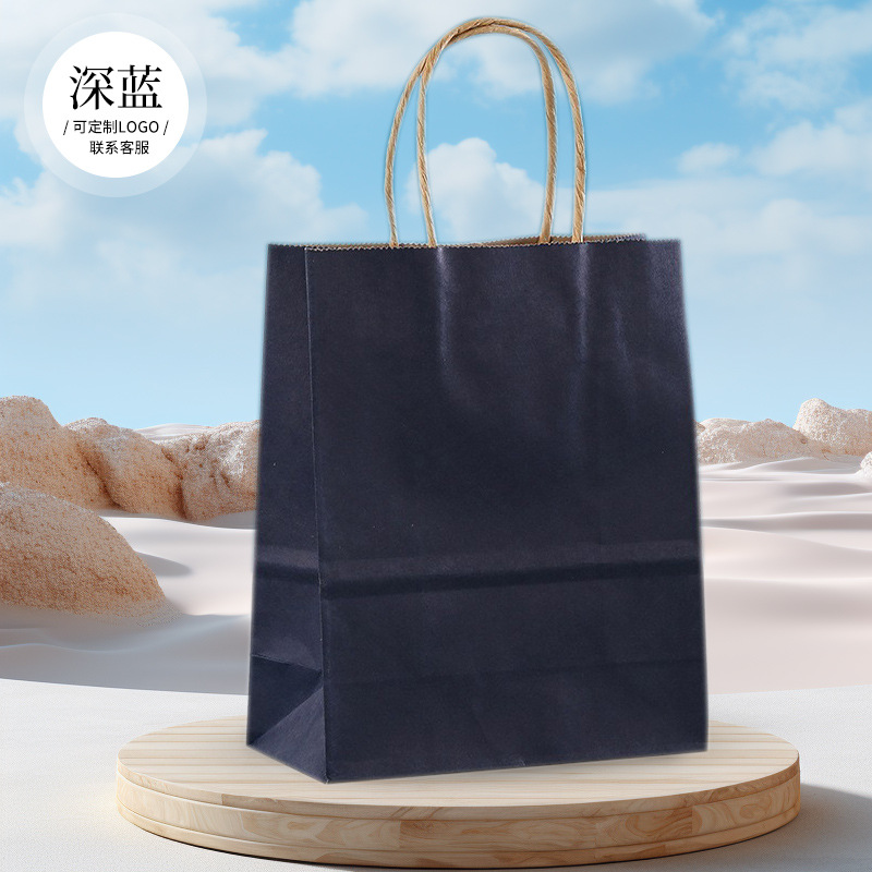 Picture of Customized Kraft Paper Satchel Takeaway Paper Bag Catering Baking Packaging Bag Holiday Gift Gift Shopping Bag