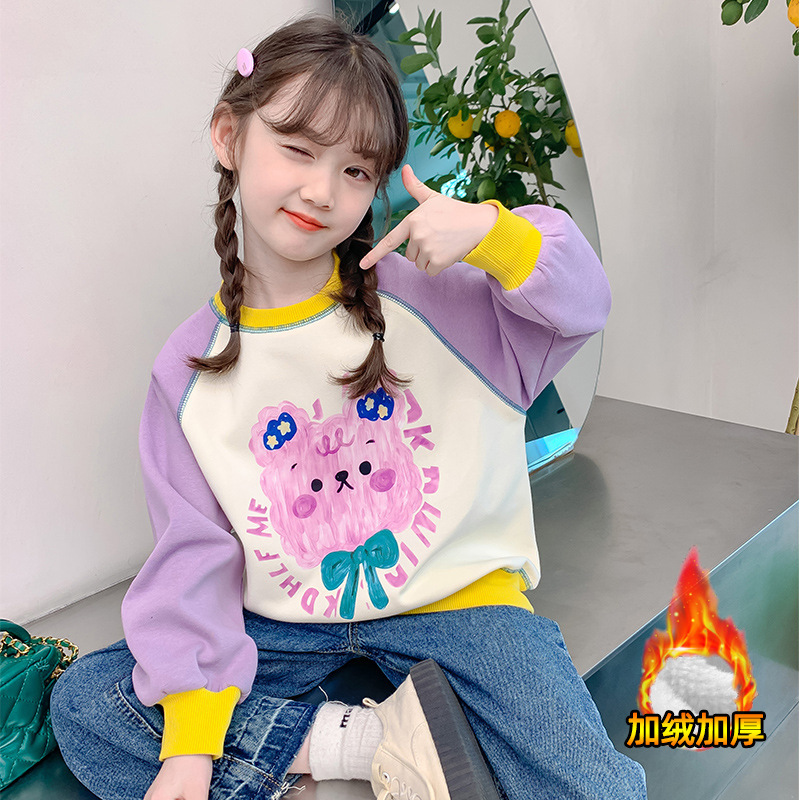 Girls Sweatshirt 2025 Autumn and Winter New Fashionable Long-Sleeved Loose Top Girls Spring Clothing Fleece-Lined Children's Clothing Cute