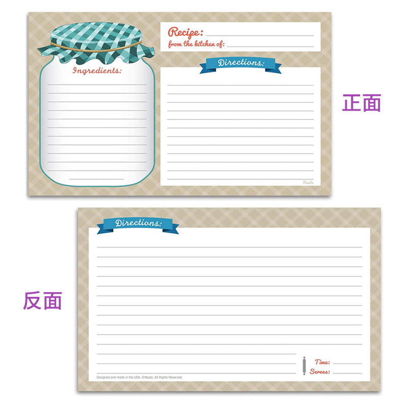 Picture of Cross-border wholesale Kitchen recipe card double-sided blank handwritten card 14 * 10cm gift insert message greeting card