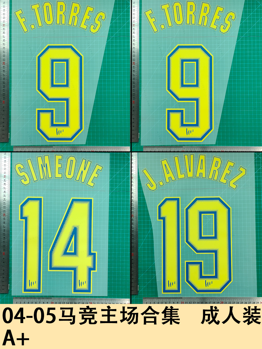04-05 Atletico Madrid Home Collected Adult Dress A Jersey Number Letter Stamping Number Heat Transfer Map Jersey