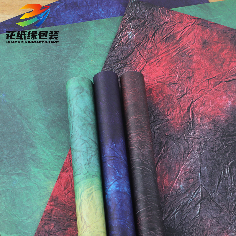 Net red flower wrapping paper ink relief paper kraft stone paper flower bouquet flower wrapping paper floral material