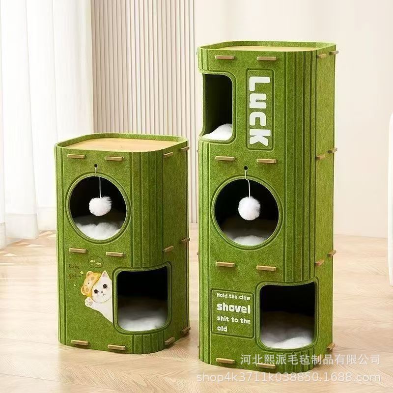 Supports Felt Cat Nests, Double-Layered Multi-Cat Household Semi-Enclosed Cat Tunnel, Hiding Box, Thickened and Warm