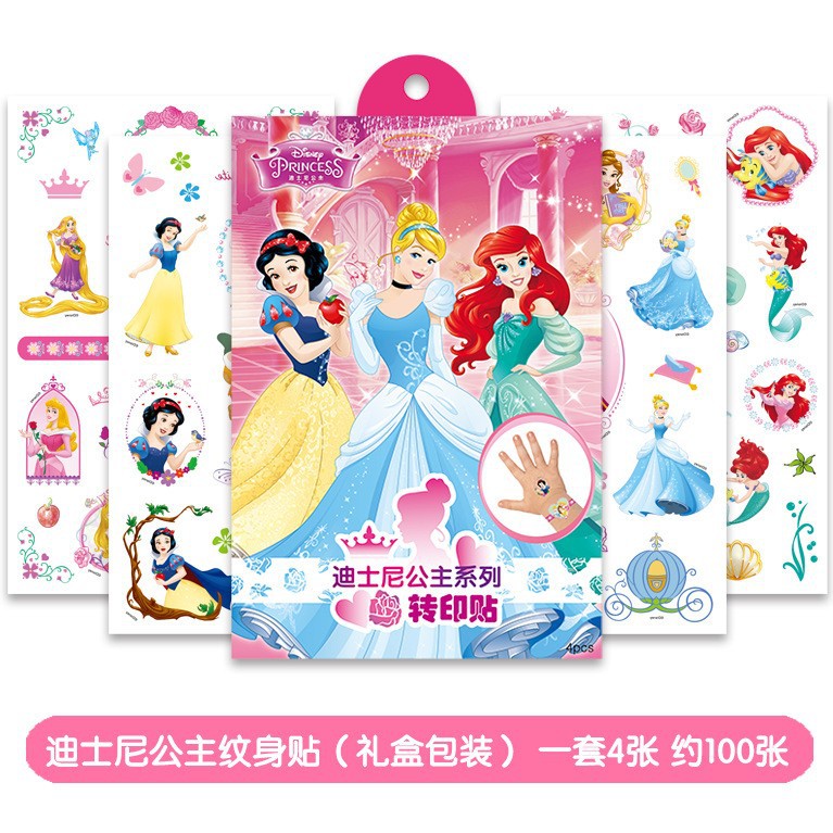 Picture of 4 Genuine Disney Frozen Tattoo Stickers 100 Stickers for Kidsren Cartoon Tattoo Stickers Dinosaur Transfer Stickers