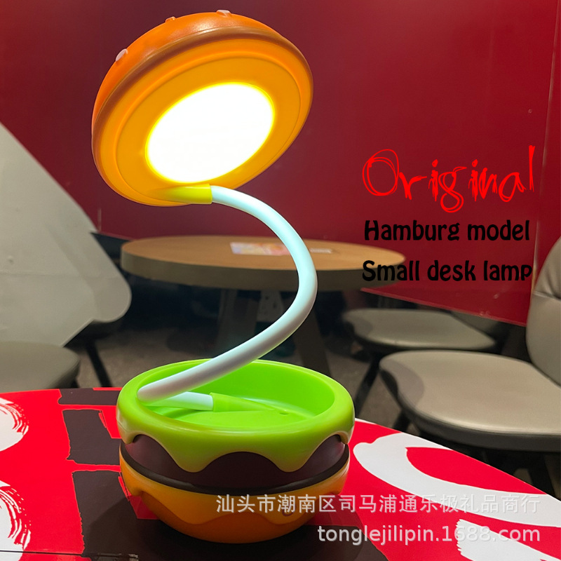 Cross-Border New Product Hamburger Table Lamp Xiaohongshu Douyin Internet Celebrity Foldableable Hamburger Night Light with Storage Box