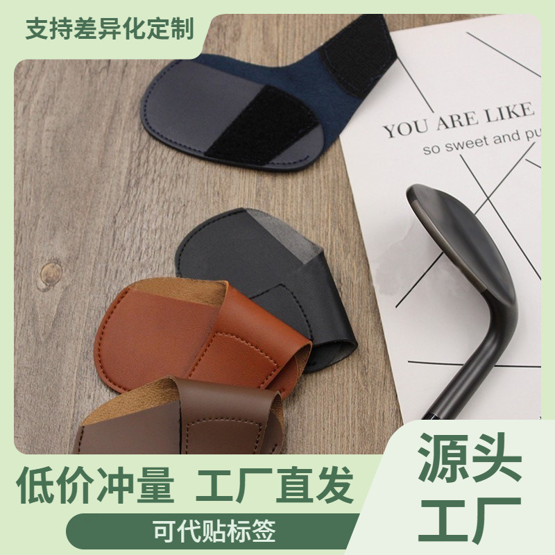 Outdoor Golf Club PU Leather Cover Golf Putter Head Protective Leather Cover Club Cap Protective Cover Simple