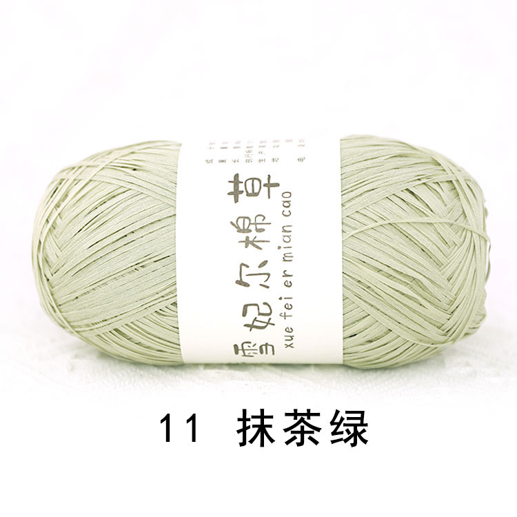 Picture of pure cotton wool snow feier cotton straw bag hat diy hand-woven thread crochet thread crochet thread raffia