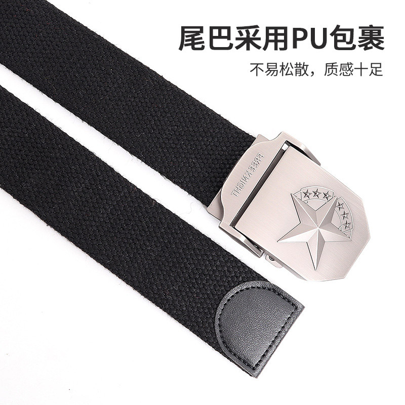 Picture of Thickened alloy camouflage canvas belt men's smooth buckle student leisure outdoor pants belt tactical military training wholesale