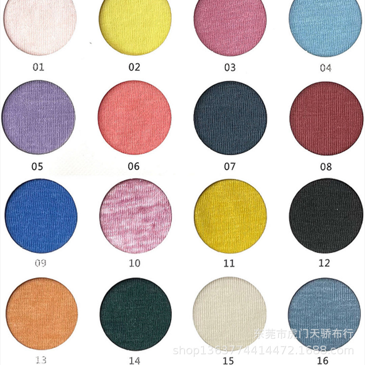 Spring and Autumn New Knitted High Elastic Cashmere Imitation 175g TR Knitted Cashmere Imitation Single-sided Fine Needle Base Shirt Cardigan