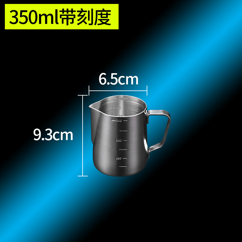 Picture of Thickened Stainless Steel Latte Art Cup Latte Art Cylinder Milk Foam Cup with Scale Milk Foam Pot Milk Cylinder Pointed Mouth Cup Coffee Artifact