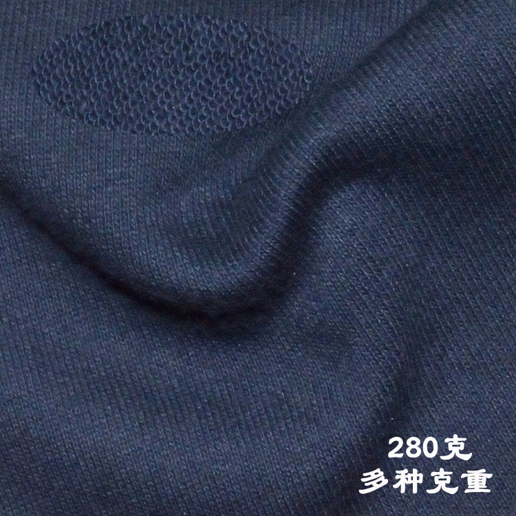 Knitted four-sided elastic fabric 280 grams of David clothing fabric fabric children's clothing women's jacket small suit sweater boy