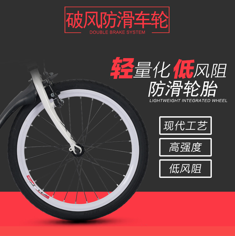 Picture of 20 inch folding bicycle folding transmission car is suitable for BMW Mercedes Benz 4S shop gift car custom LOGO Bicycle