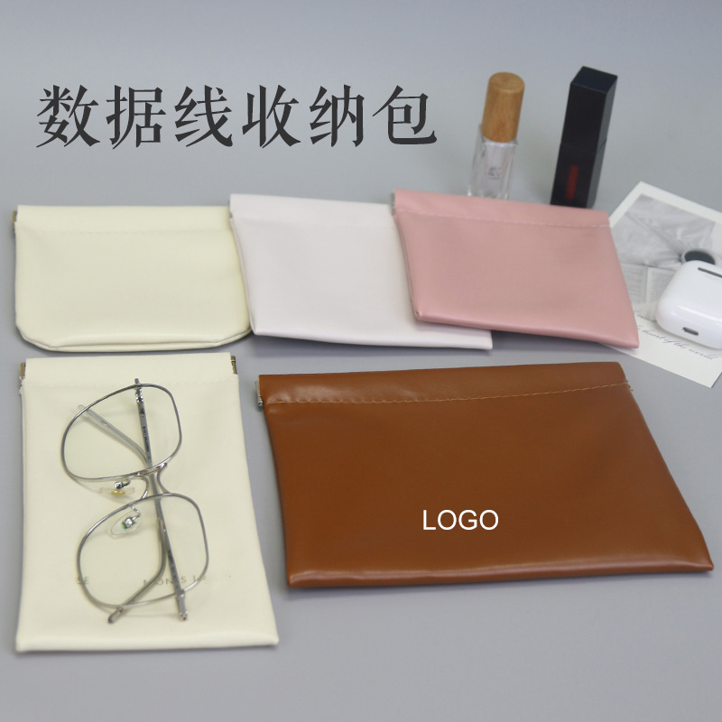 Storage bag portable mini bag shrapnel storage bag lipstick bag key cosmetic bag glasses bag
