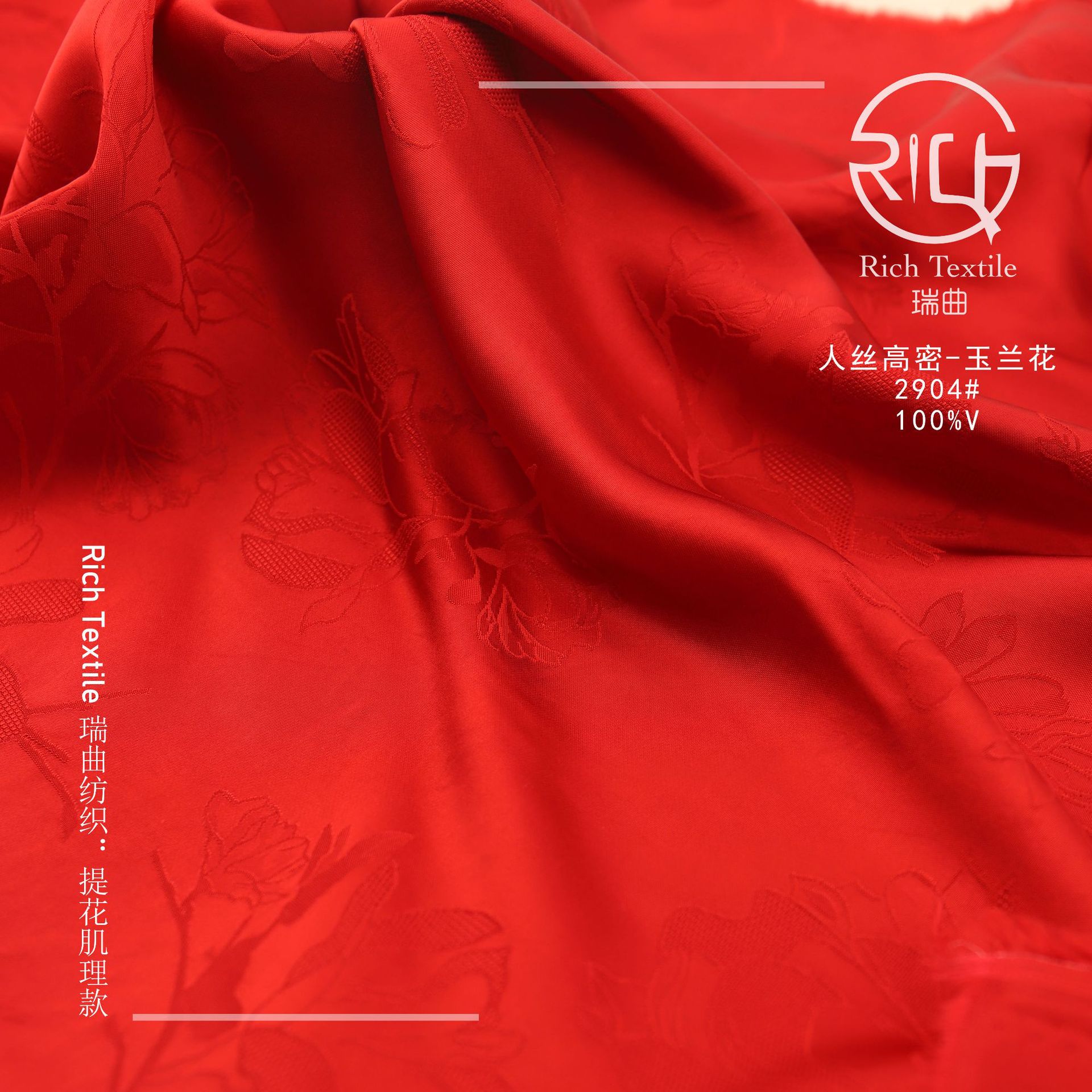 Picture of Human Silk High Density Magnolia Bright Silk Satin Jacquard Cloth New Chinese Style dress Hanfu Cheongsam Clothing Fabric