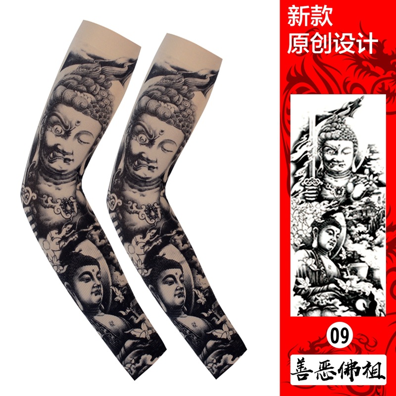 Picture of Ice Silk Tattoo Sleeve Men's Outdoor Driving Sunscreen Sleeve Women's Riding Arm Arm Sleeve Trendy Men's Flower Arm Sleeve