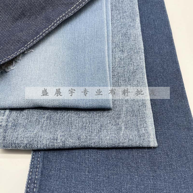 Can Be Used as Denim Fabric, Craft Printed Denim Fabric, Color-Pulled Printed Denim Fabric, Washed Pure Color Bags