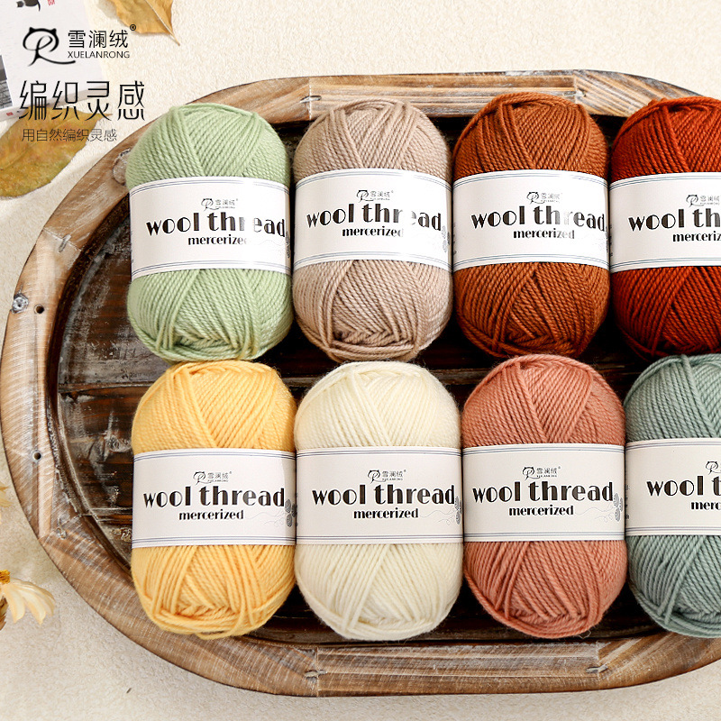 mercerized wool snowy wool sweater scarf hat shawl diy wool group handmade crochet wool