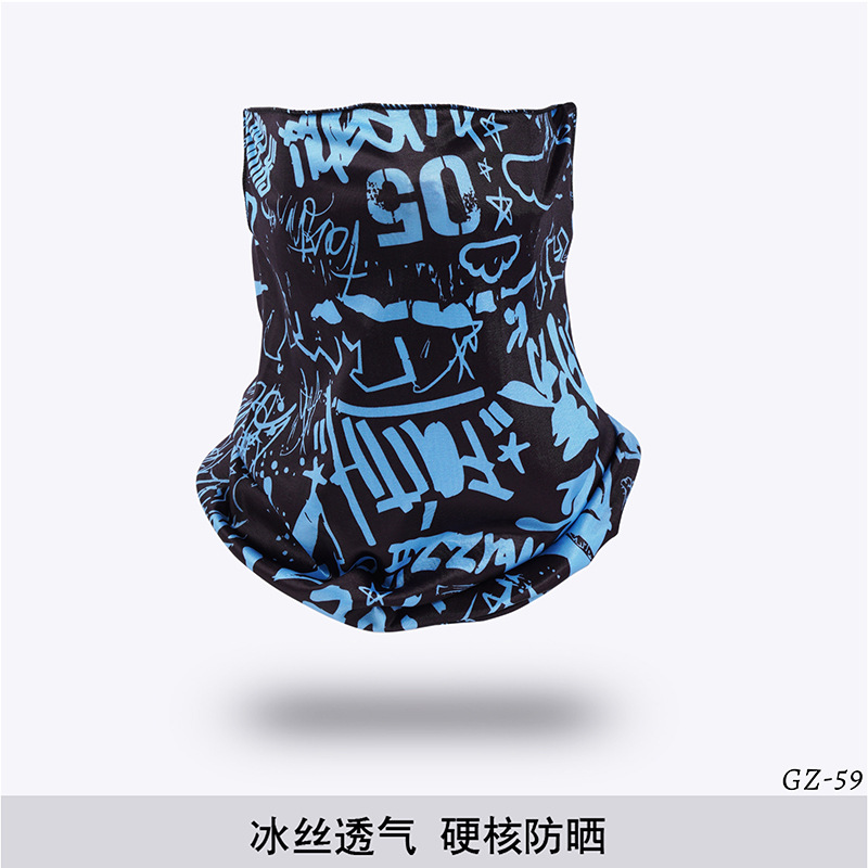 Picture of Outdoor ice silk mask changeable ear scarf men's and women's bicycle riding hood collar sun protection scarf summer