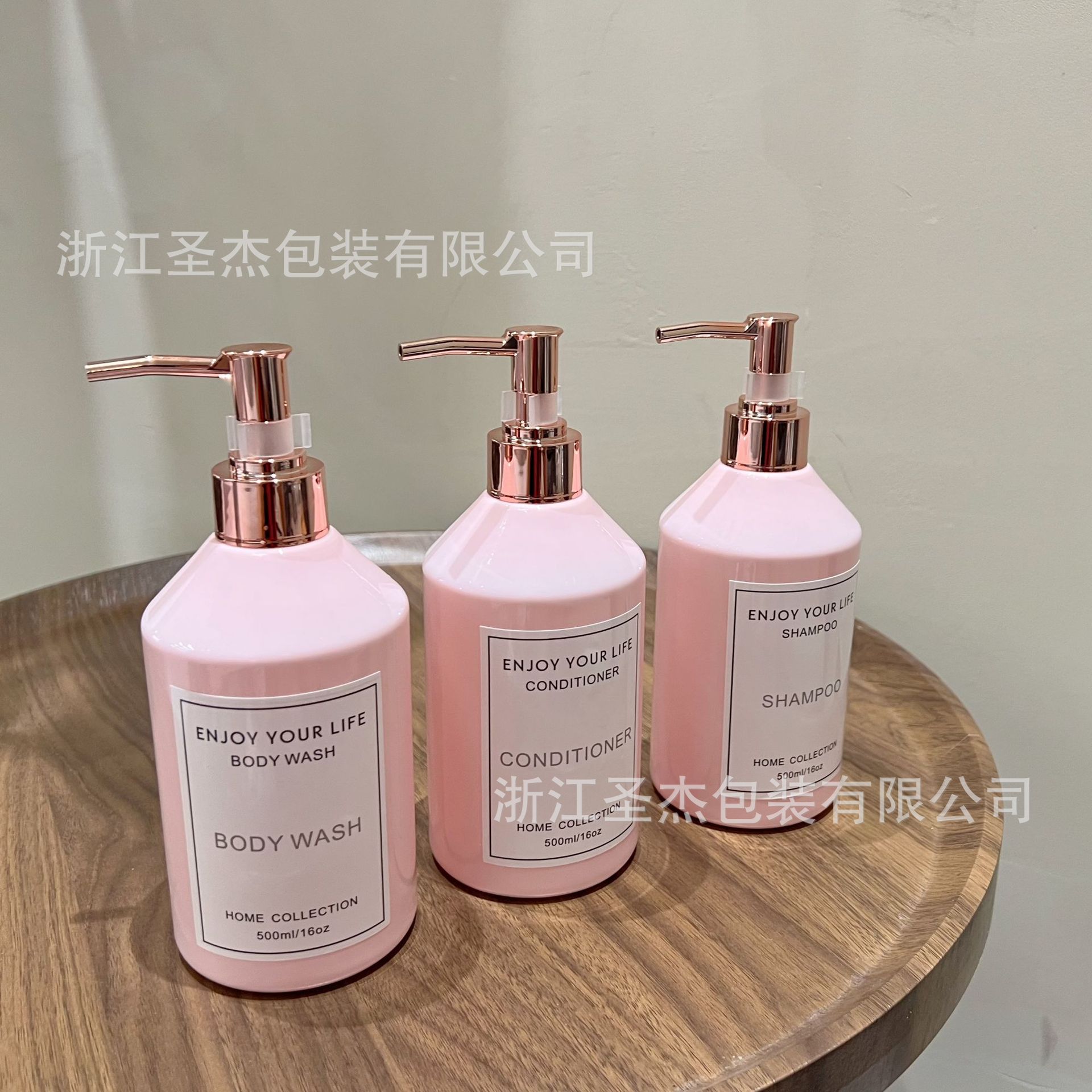 Cherry Blossom Rose Body Milk Large Capacity Packaging Bottle ins Style Model Room Decoration Imitation Metal Pump Thickened Bottle