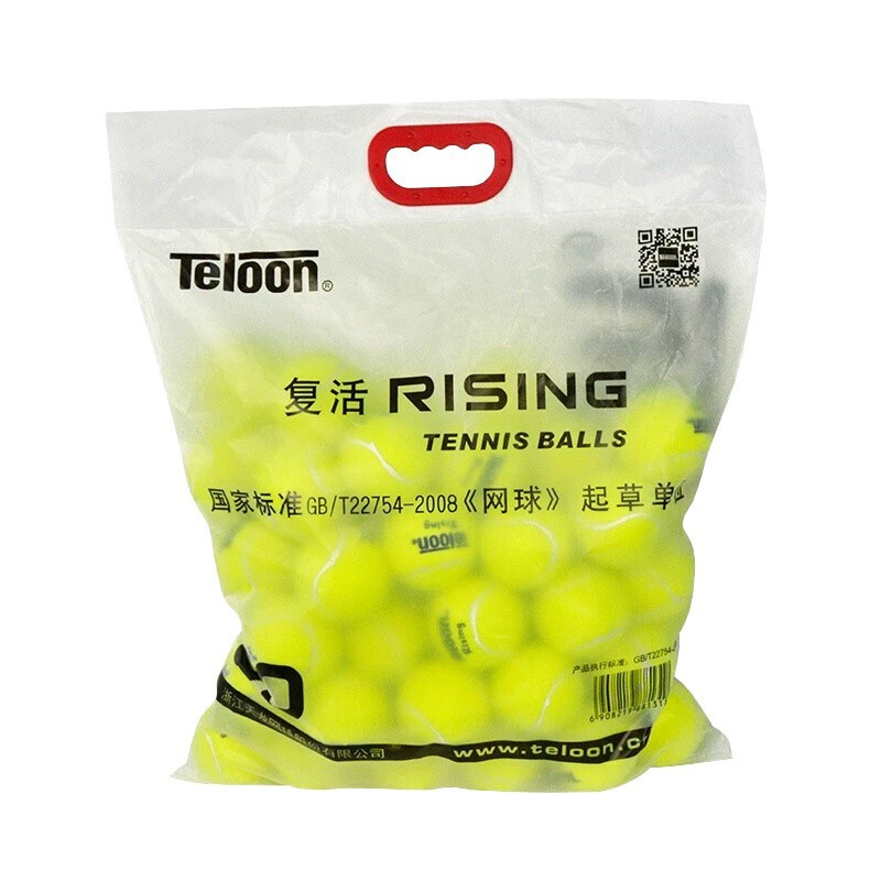 Teloon Tianlong tennis RISING resurrection training game tennis 60 pieces per bag