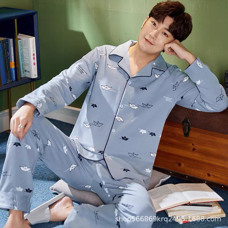 Picture of [Cloud Sense Sleeping] Spring and Summer Thin Men's Pajamas Men's Lapel Long Sleeve Casual Outer Wearing Home Clothes One suit