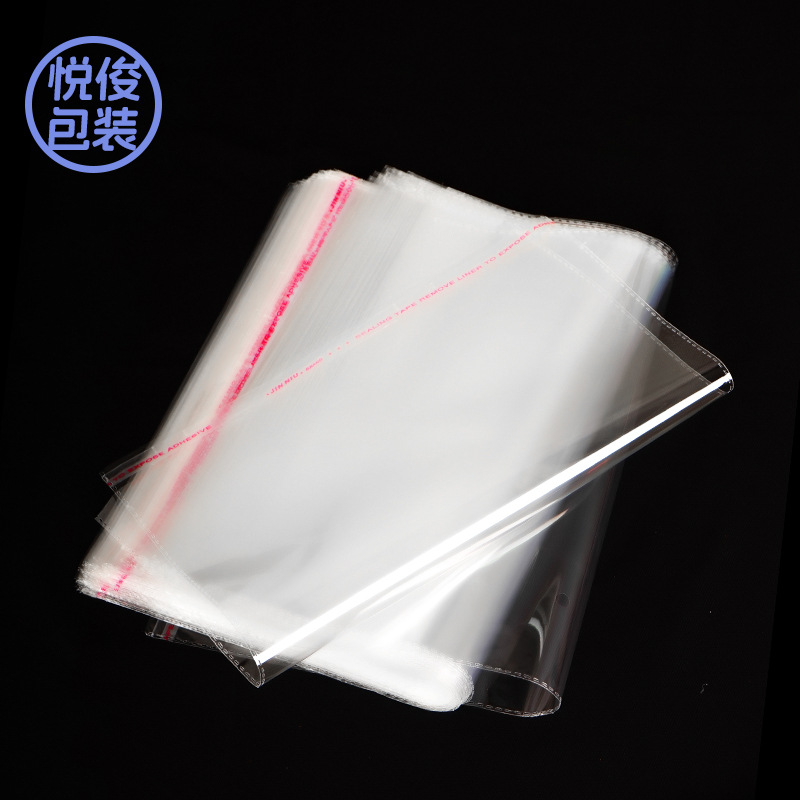 opp bag self adhesive bag factory in stock wholesale clothing film bag transparent plastic packaging bag opp self adhesive bag