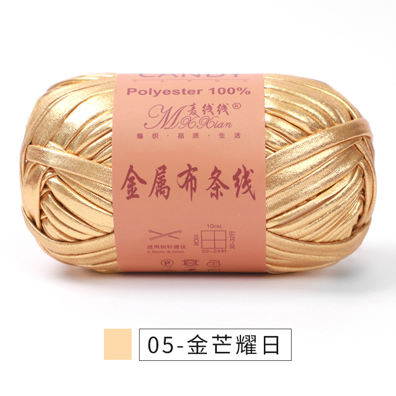 Picture of Cloth thread hand-woven slippers bag large group of shoes special color Net Red Hook Slipper hook shoes wholesale wool