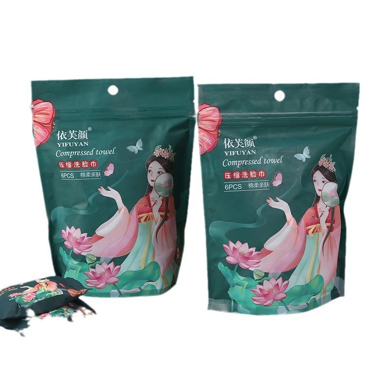 Picture of Disposable National Fashion Compressed Towel Skin-friendly Absorbent Soft Cotton Towel Cotton Travel Pack Extra Thickened for Easy Carrying