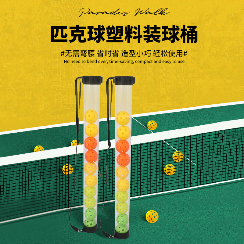 Picture of Pick Ball Pickup Bucket Artifact Pickup Bucket Pickup Bucket Pickup Bucket Pickup Bucket Pickup Bucket Pickup Bucket Pickup Bucket Portable