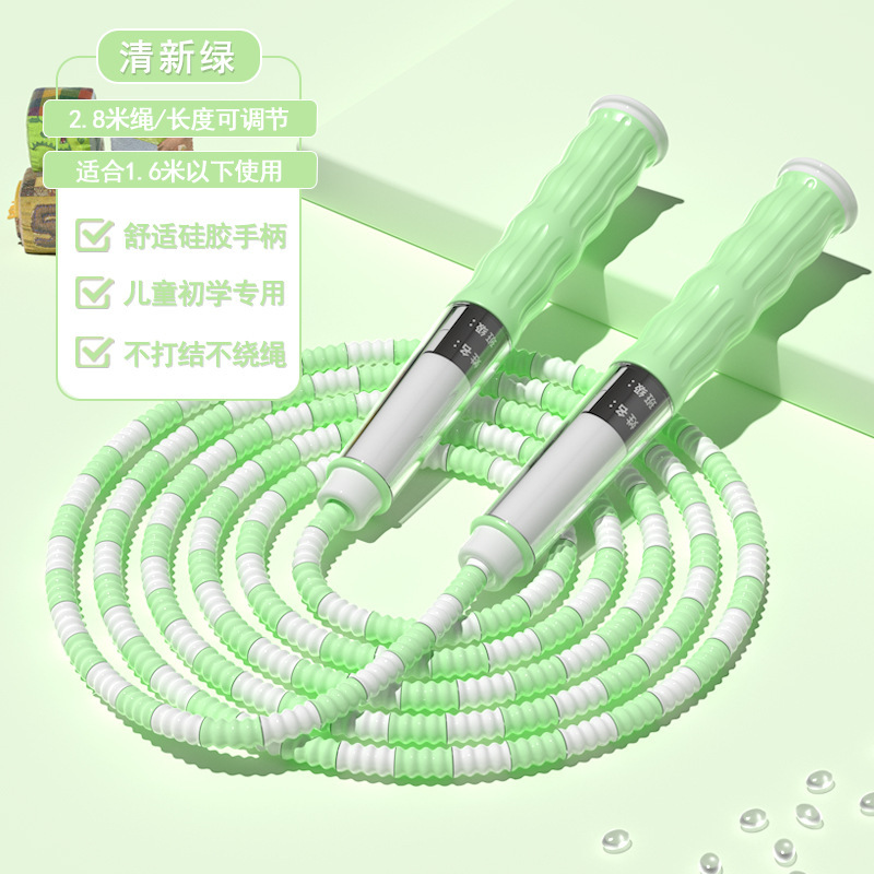 Picture of New Bamboo Skipping Rope for Kidsren, Primary School Students, Kindergarten Beginners Rope, Special Rope for Physical Education Examination