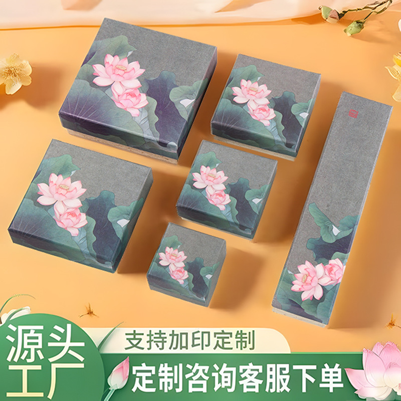 Lotus jewelry box jewelry box heaven and earth cover packaging box ink lotus gift box ring earrings bracelet box wholesale