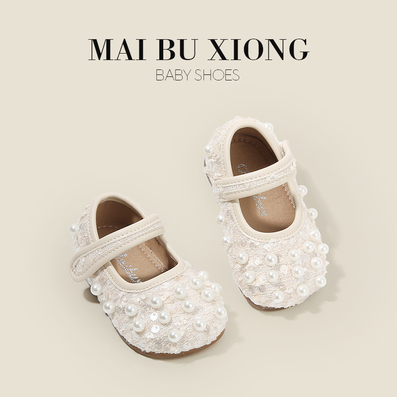 Maibu Bear Girls' Shoes Baby Toddler Shoes Temperament Small Leather Shoes Korean Style Children's Single-Layer Shoes Spring and Autumn Children's Princess Shoes