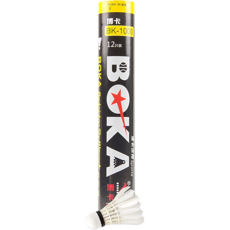 Picture of Boka Genuine Badminton 3/6/12 Pack Indoor and Outdoor Competition Training Professional Durable Unlabeled White Goose Feather Ball