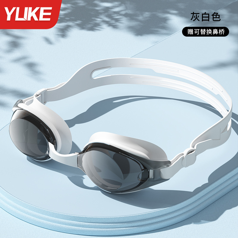 Picture of Swimming Goggles Myopia HD Anti-fog Waterproof Men's Swimming Goggles Women's Special Swimming Glasses Swimming Cap suit
