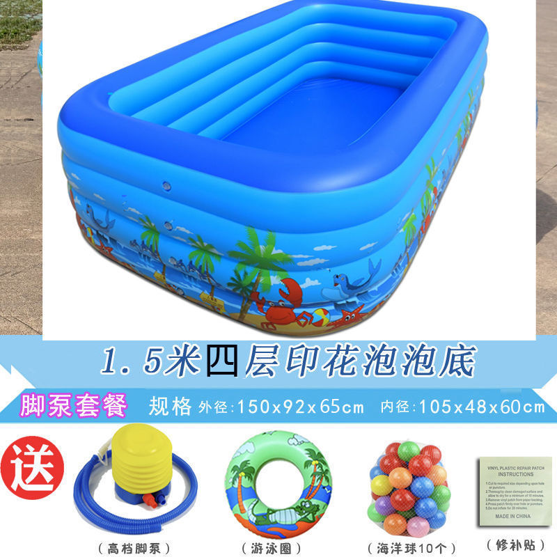 Picture of Inflatable Swimming Pool for Children Thickened Household Extra Large Baby Baby Adult Bath Pool Foldable